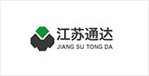 上犹客户展示
